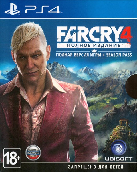 Far Cry 4. Полное издание (PS4)